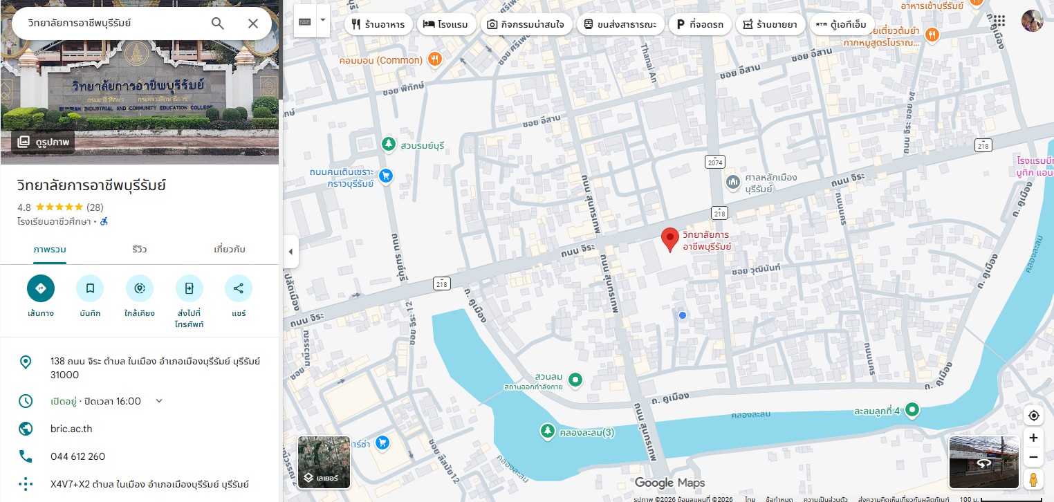 mapbric